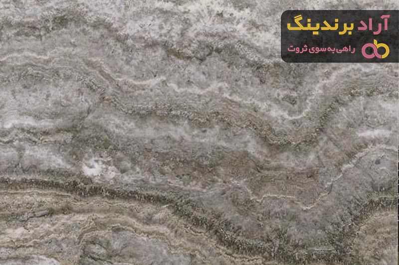 بهترین سنگ تراورتن سیلور + قیمت خرید عالی
