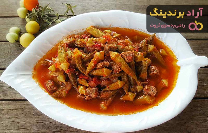 قیمت خرید خورشت بامیه با لپه  + آموزش