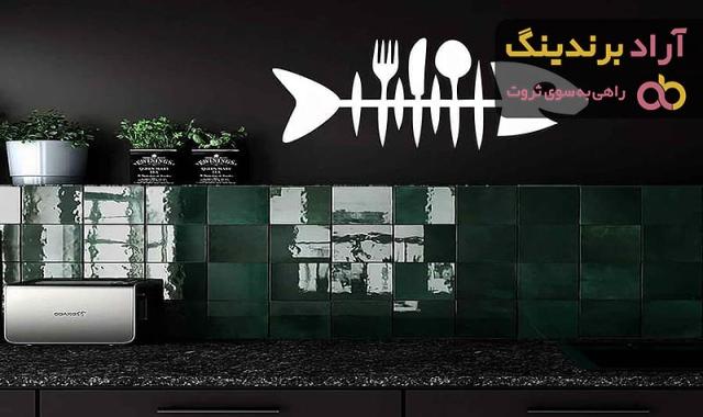 خرید و قیمت انواع تابلو دکوراتیو آشپزخانه
