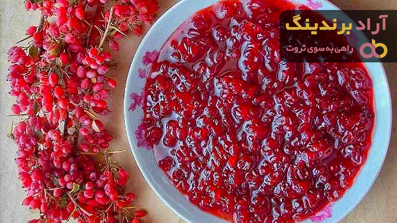 بهترین خواص کنسانتره زرشک + قیمت خرید عالی