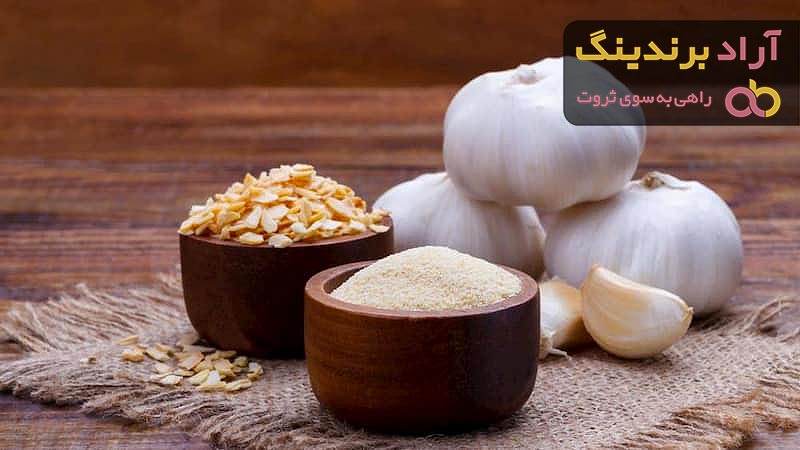 خرید و فروش انواع سیر و پودر سیر خانگی و فله