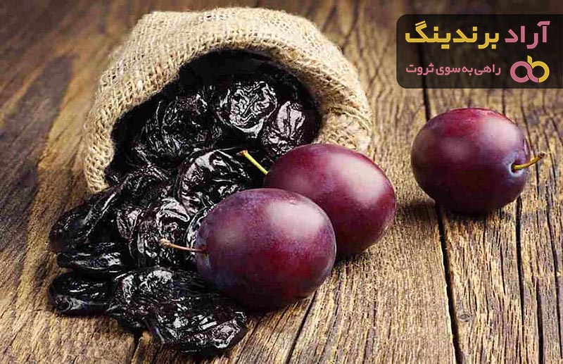 آلو خشک درشت مراغه | خرید با قیمت ارزان