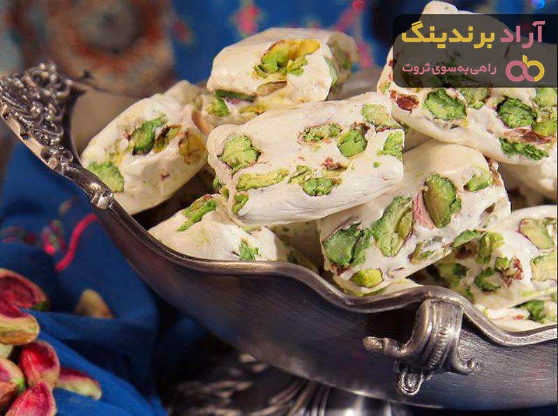 مقایسه قیمت خرید انواع گز پودری در دی ۱۴۰۱