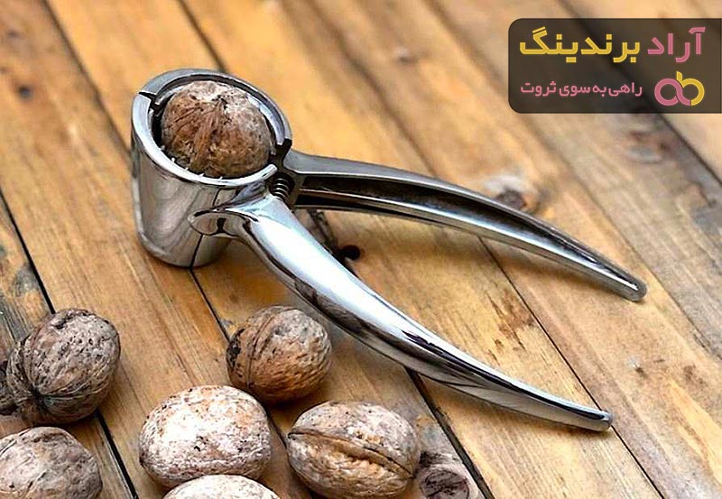 خرید انواع گردو شکن برقی با بهترین قیمت