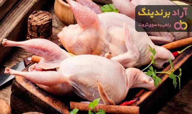خرید و قیمت انواع گوشت بلدرچین سوپ