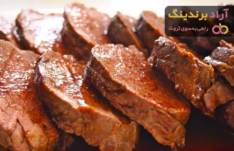 خرید گوشت فیله گوسفندی + قیمت عالی با کیفیت تضمینی