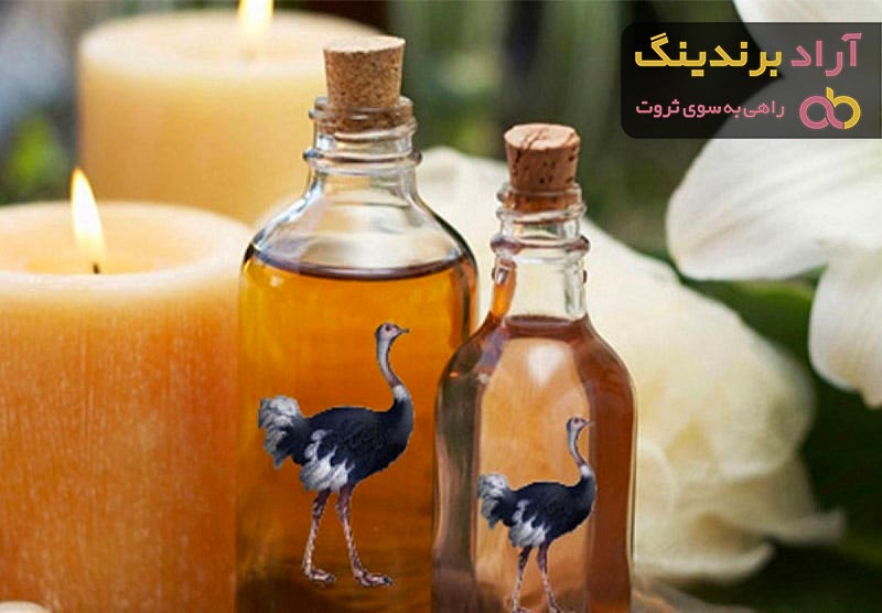راهنمای خرید روغن شترمرغ + قیمت عالی