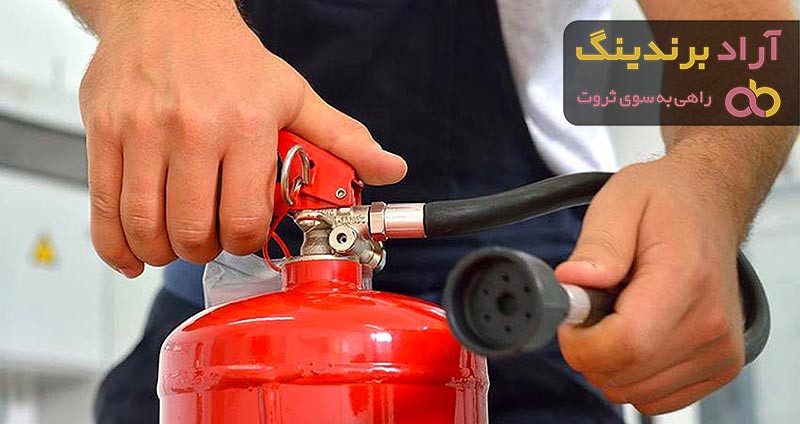 خرید و قیمت روز کپسول آتش نشانی بیوورسال