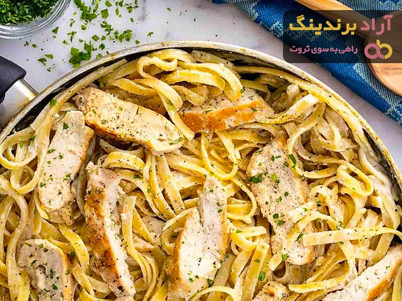 خرید و قیمت روز پاستا آلفردو رستورانی