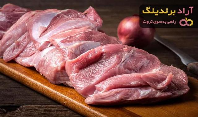 قیمت خرید گوشت بوقلمون گرم + عکس