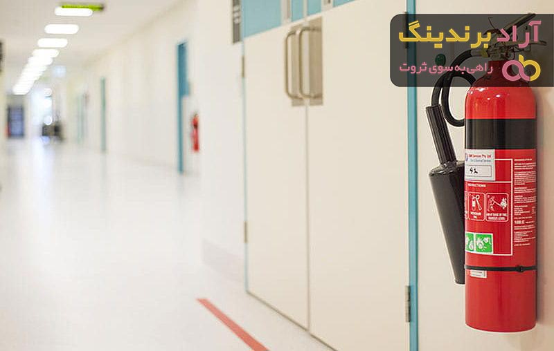 قیمت خرید کپسول آتش نشانی کف + طرز تهیه