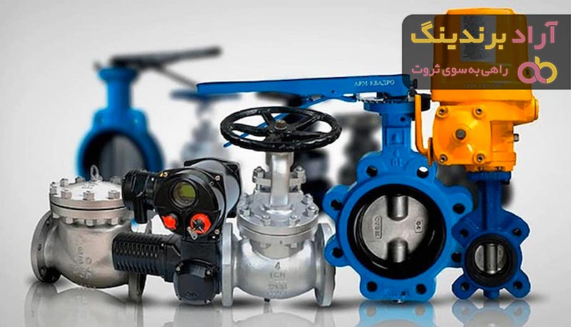 خرید انواع پمپ آب چینی + قیمت