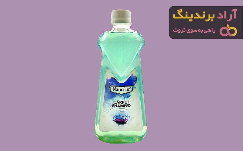 قیمت و خرید شامپو فرش نانوسان آلمان + فروش ارزان