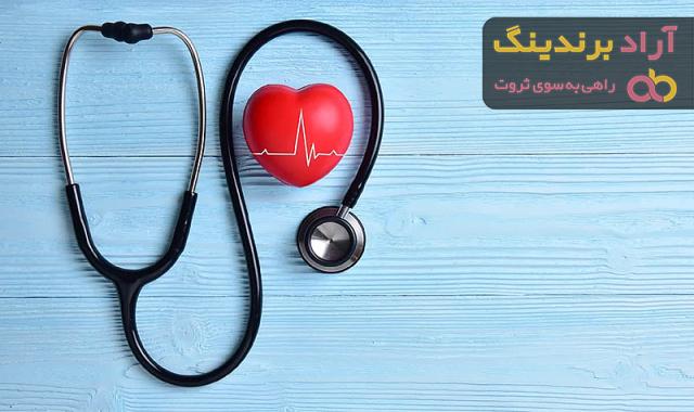 قیمت خرید گوشی پزشکی تزئینی + عکس