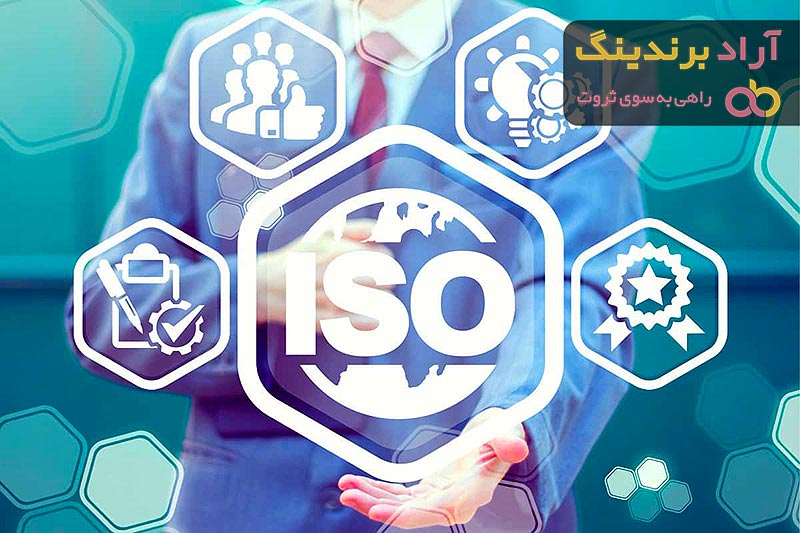 مراحل دریافت گواهینامه ایزو