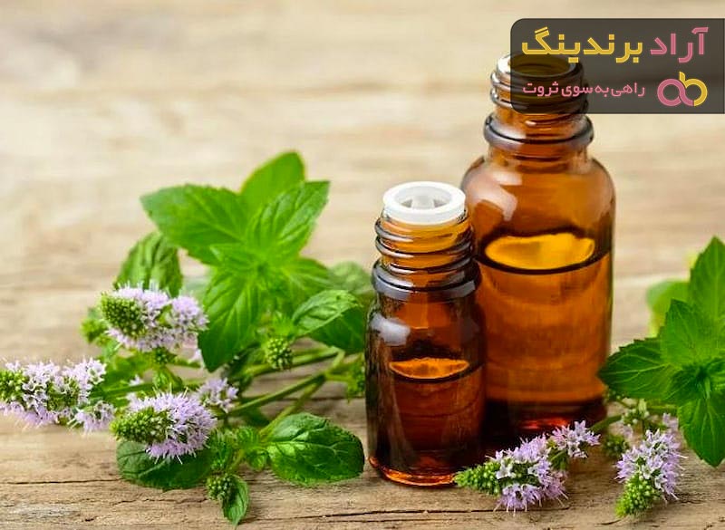 اسانس های گیاهی ارگانیک + بهترین قیمت