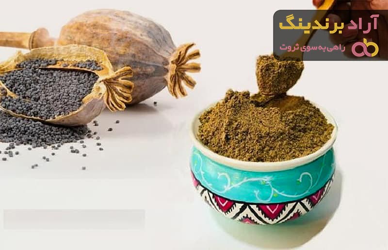 خرید انواع قاووت خشخاش شیررضا + قیمت