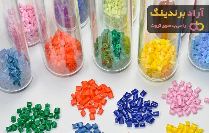 خرید انواع مستربچ رنگدانه با بهترین قیمت