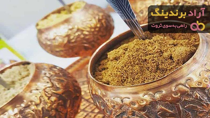 قوتو چهل گیاه چیست + قیمت خرید
