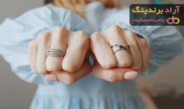 خرید جدیدترین انواع طلا سفید در طرح های متنوع