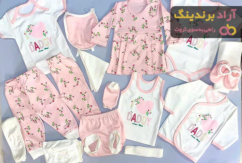 خرید جدیدترین انواع لباس مجلسی نوزاد