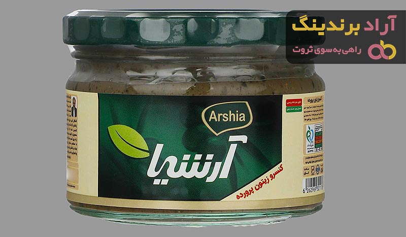 قیمت خرید زیتون پرورده آرشیا + مشخصات، عمده ارزان