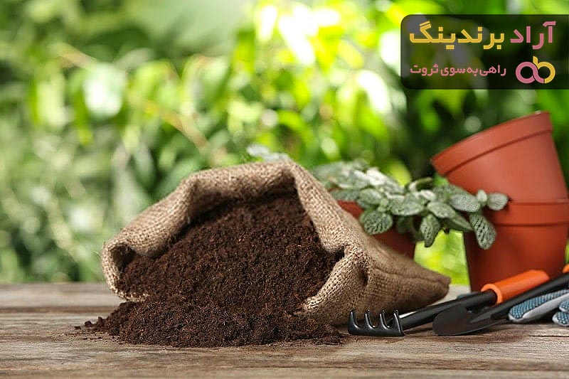 خرید کود سه بیست ارگانیک + بهترین قیمت