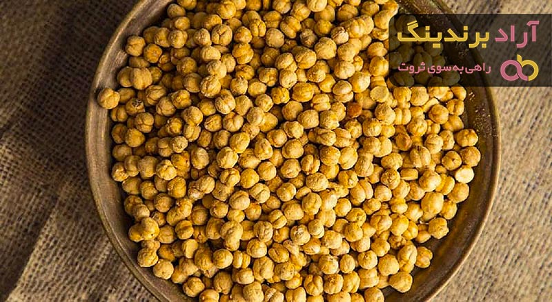 قیمت خرید نخود کشمش + مزایا و معایب