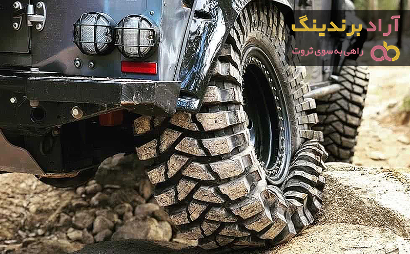 آشنایی با لاستیک آفرود + قیمت استثنایی خرید لاستیک آفرود