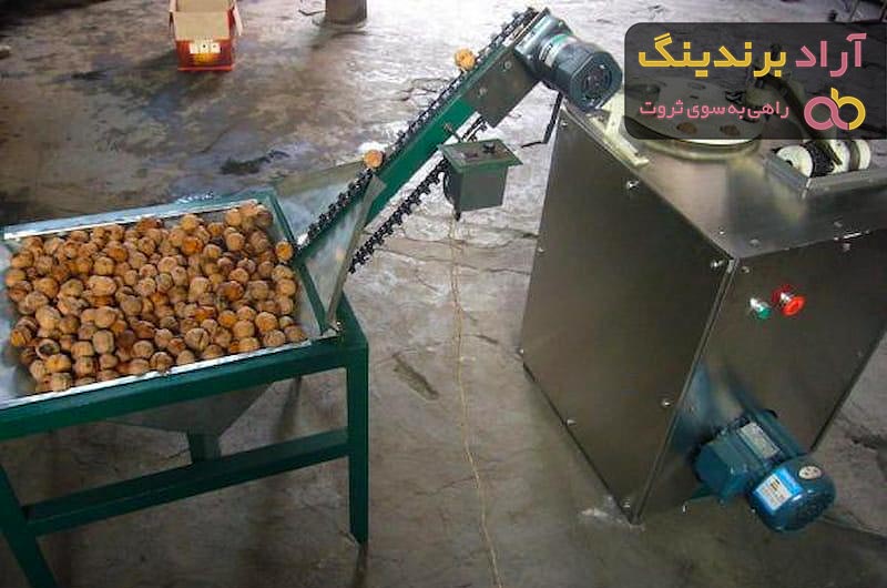 خرید دستگاه پوست کن گردو صنعتی + بهترین قیمت