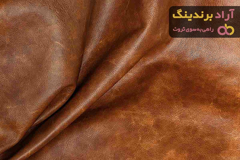 قیمت خرید نوین چرم طبیعی + تست کیفیت