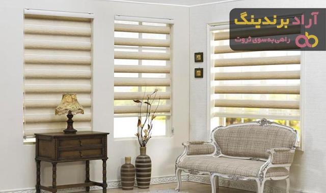 مناسب ترین قیمت پرده کرکره ای زبرا در دی ۱۴۰۱