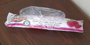 بهترین کیسه فریزر پتروکلین + قیمت خرید عالی