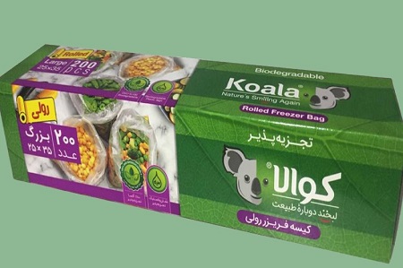 قیمت خرید کیسه فریزر تجزیه پذیر + تست کیفیت