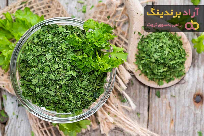 قیمت خرید جعفری خشک در غذا + تست کیفیت