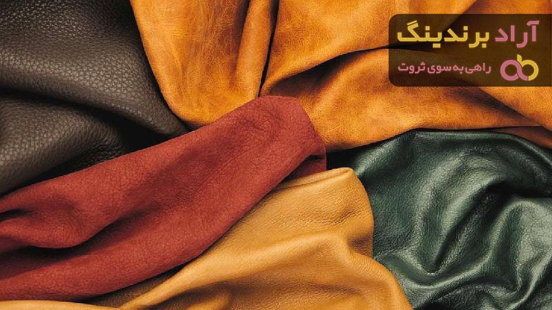 بهترین چرم نبوک گاوی + قیمت خرید عالی