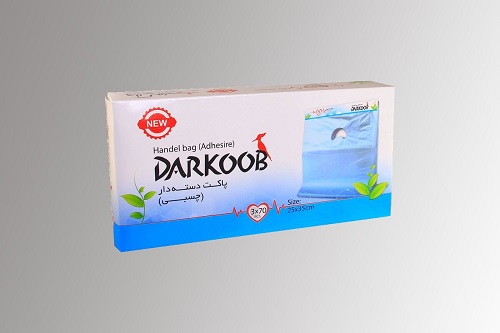 بهترین کیسه فریزر دسته دار + قیمت خرید عالی