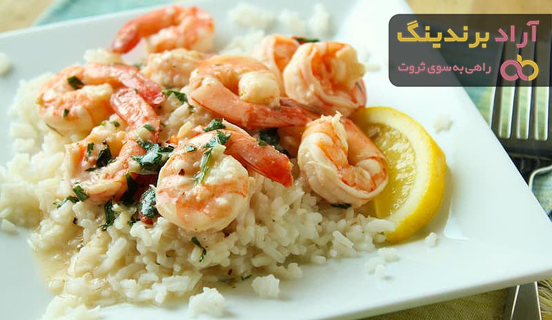 قیمت خرید میگو پلو جنوبی + آموزش