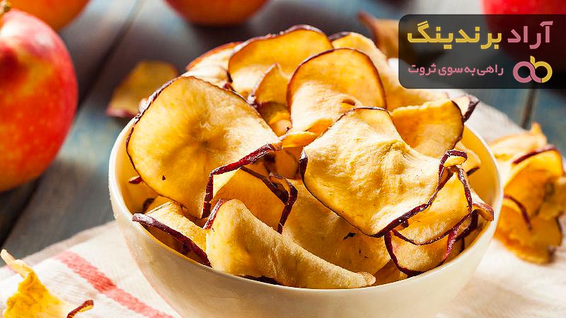 خرید سیب خشک برای لاغری با قیمت استثنایی