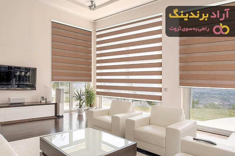 قیمت خرید پرده زبرا + فروش در تجارت و صادرات