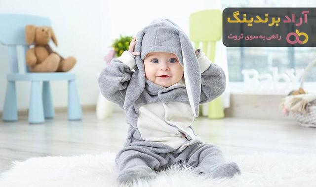 معرفی نخی بچگانه + بهترین قیمت خرید