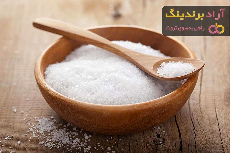قیمت نمک طعام بدون ید از تولید به مصرف