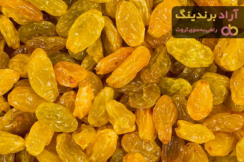 کشمش سبز کاشمر + قیمت خرید، کاربرد، مصارف و خواص