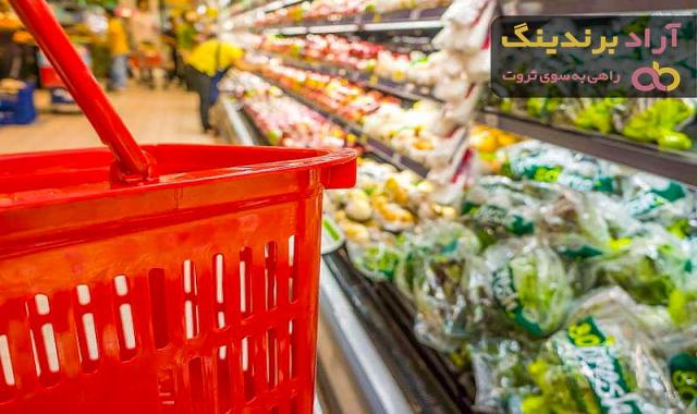 قیمت خرید سبد پلاستیکی کوچک + تست کیفیت
