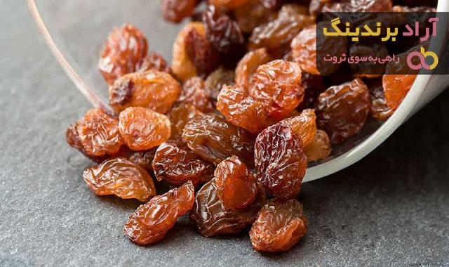 بهترین کشمش سایه خشک + قیمت خرید عالی