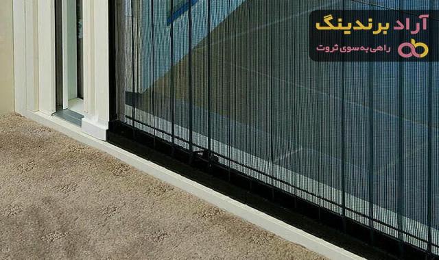 خرید انواع توری پلیسه با بهترین قیمت