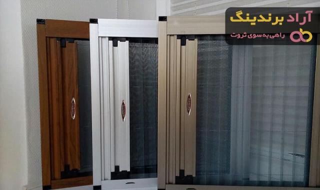 خرید و قیمت روز توری آلومینیوم ضخیم