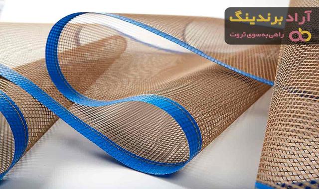 لیست قیمت توری پلاستیکی پنجره ۱۴۰۱