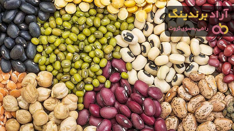 بهترین قیمت خرید انواع حبوبات در دی ۱۴۰۱