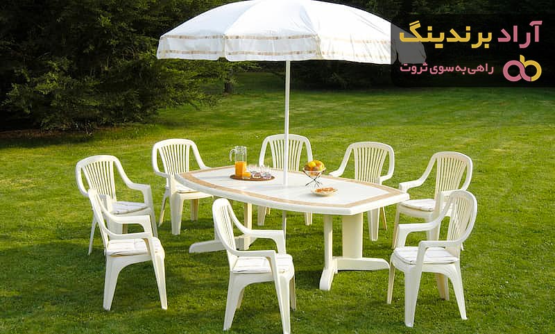 خرید صندلی پلاستیکی برای حیاط با قیمت استثنایی
